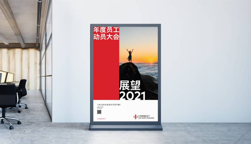 六合区优秀的包装设计工作室